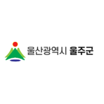 울산광역시 울주군