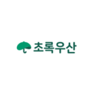 초록우산